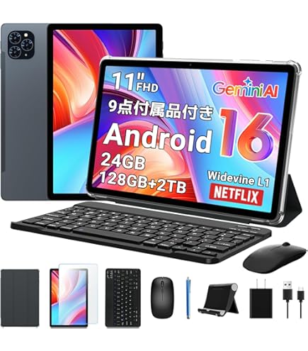 Amazon.co.jp: 【タブレット Android 16 新登場 10インチ Wi-Fiモデル